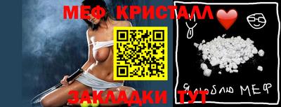 MDMA Ликино-Дулёво