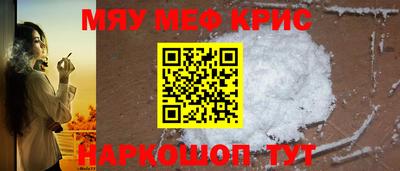 ГАЛЛЮЦИНОГЕННЫЕ ГРИБЫ Ливны