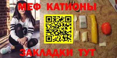 MDMA Ликино-Дулёво
