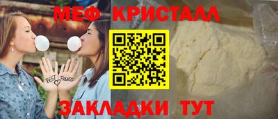 ГАЛЛЮЦИНОГЕННЫЕ ГРИБЫ Ливны