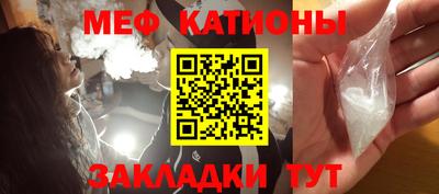 ГАЛЛЮЦИНОГЕННЫЕ ГРИБЫ Ливны