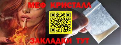 ГАЛЛЮЦИНОГЕННЫЕ ГРИБЫ Ливны