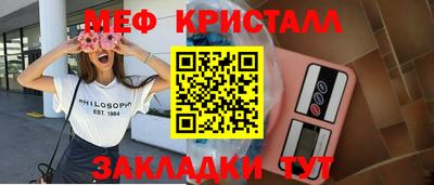 ГАЛЛЮЦИНОГЕННЫЕ ГРИБЫ Ливны