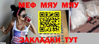 MDMA Ликино-Дулёво