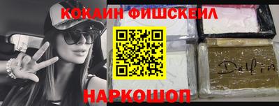 MDMA Ликино-Дулёво