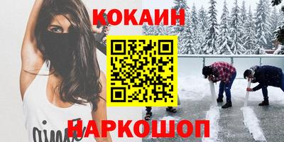 а пвп мука Лесосибирск