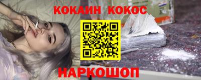 ГАЛЛЮЦИНОГЕННЫЕ ГРИБЫ Ливны