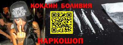 а пвп мука Лесосибирск