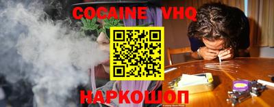 а пвп мука Лесосибирск