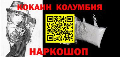 ГАЛЛЮЦИНОГЕННЫЕ ГРИБЫ Ливны