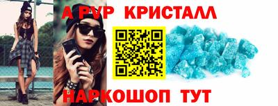 MDMA Ликино-Дулёво