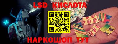 ГАЛЛЮЦИНОГЕННЫЕ ГРИБЫ Ливны