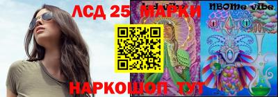 а пвп мука Лесосибирск