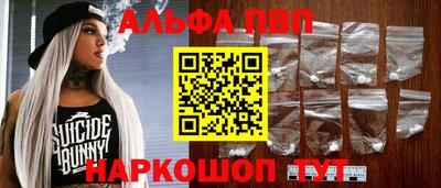 MDMA Ликино-Дулёво