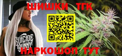 ГАЛЛЮЦИНОГЕННЫЕ ГРИБЫ Ливны