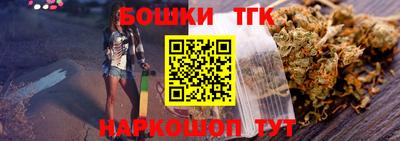 ГАЛЛЮЦИНОГЕННЫЕ ГРИБЫ Ливны
