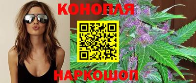 а пвп мука Лесосибирск