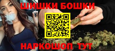 а пвп мука Лесосибирск