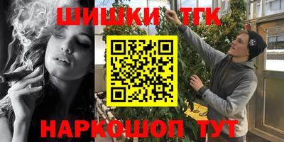 а пвп мука Лесосибирск
