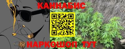 а пвп мука Лесосибирск