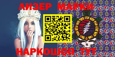 а пвп мука Лесосибирск