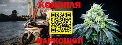 ГАЛЛЮЦИНОГЕННЫЕ ГРИБЫ Ливны