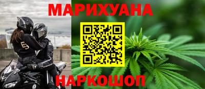 ГАЛЛЮЦИНОГЕННЫЕ ГРИБЫ Ливны