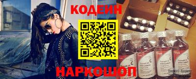 MDMA Ликино-Дулёво