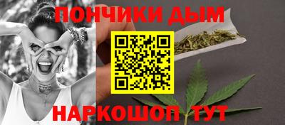 ГАЛЛЮЦИНОГЕННЫЕ ГРИБЫ Ливны