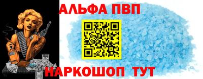 ГАЛЛЮЦИНОГЕННЫЕ ГРИБЫ Ливны