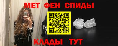 ГАЛЛЮЦИНОГЕННЫЕ ГРИБЫ Ливны