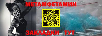 ГАЛЛЮЦИНОГЕННЫЕ ГРИБЫ Ливны