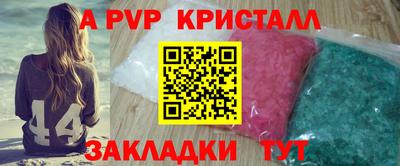 MDMA Ликино-Дулёво