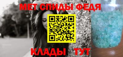 MDMA Ликино-Дулёво