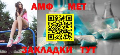 а пвп мука Лесосибирск