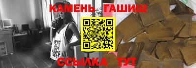 MDMA Ликино-Дулёво
