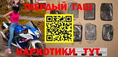 а пвп мука Лесосибирск