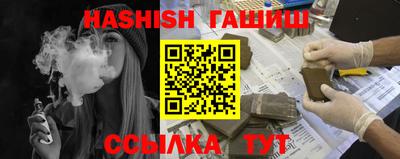 а пвп мука Лесосибирск