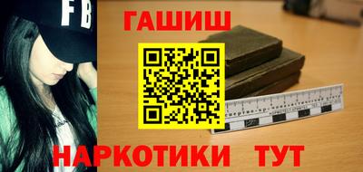 MDMA Ликино-Дулёво
