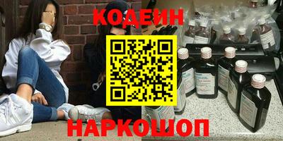 MDMA Ликино-Дулёво