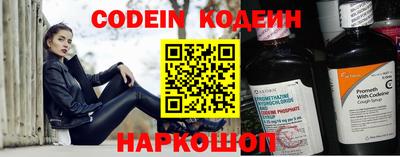 MDMA Ликино-Дулёво